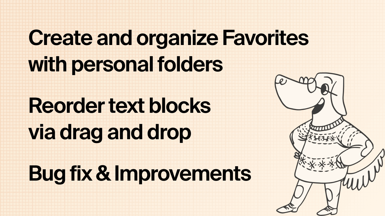 release March 20, 2026